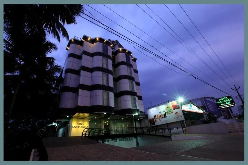 Super Townhouse Malabar Illam Hotel Kochi